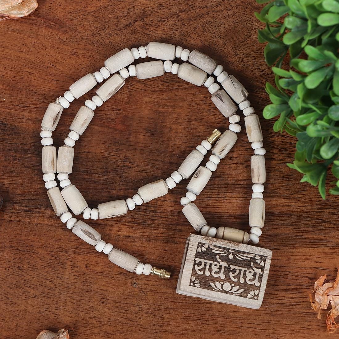 Radhe Wali Tulsi Kanthi Mala